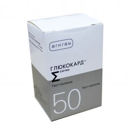 Тест-полоски Глюкокард Сигма 50 шт. Тест-полоски Глюкокард Сигма 50 шт.